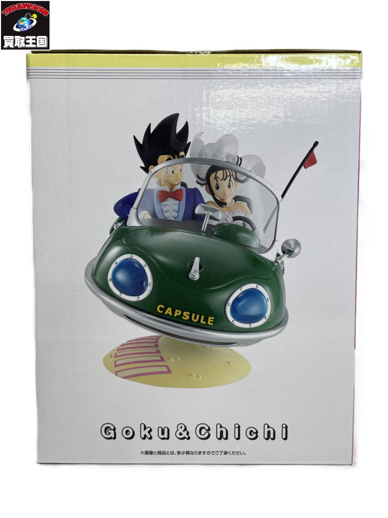 ドラゴンボール 一番 A賞 悟空&チチ フィギュア/グッズ