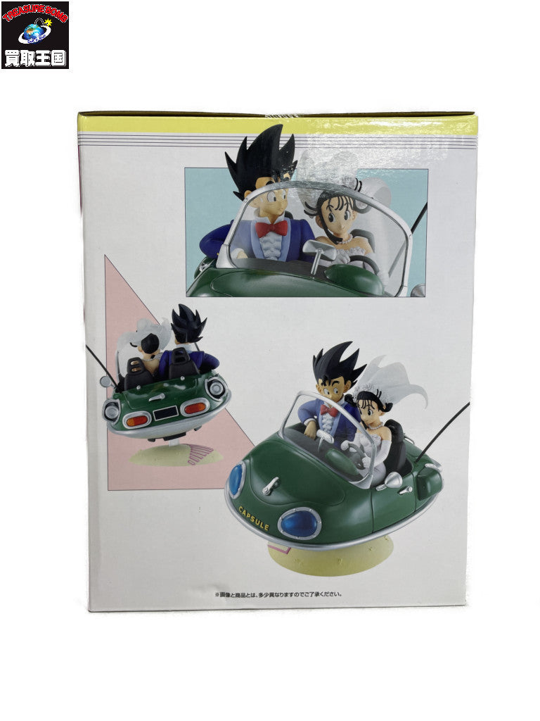 ドラゴンボール 一番 A賞 悟空&チチ フィギュア/グッズ