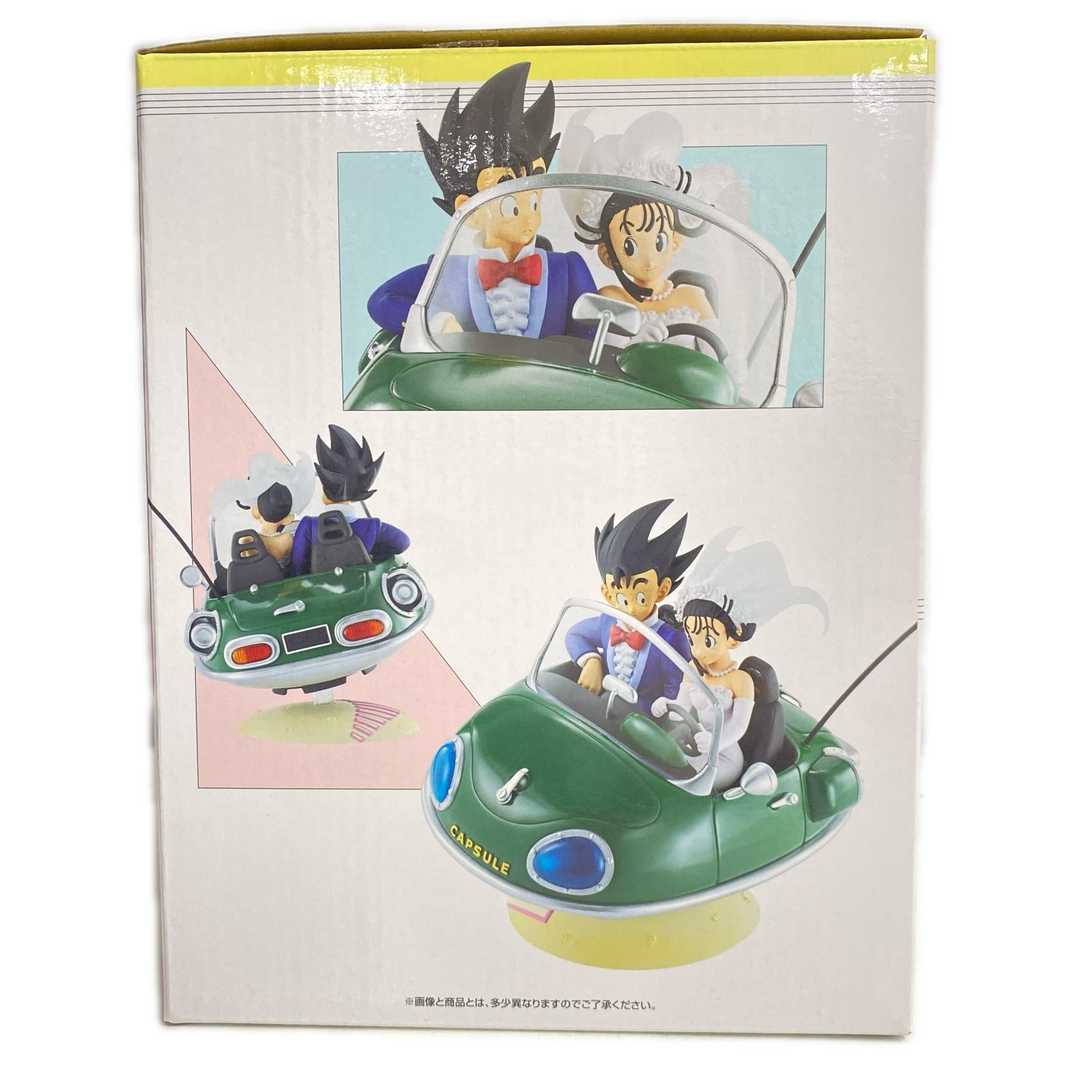 SNAP COLLECTION2 A賞 孫 悟空&チチ ドラゴンボール フィギュア/グッズ