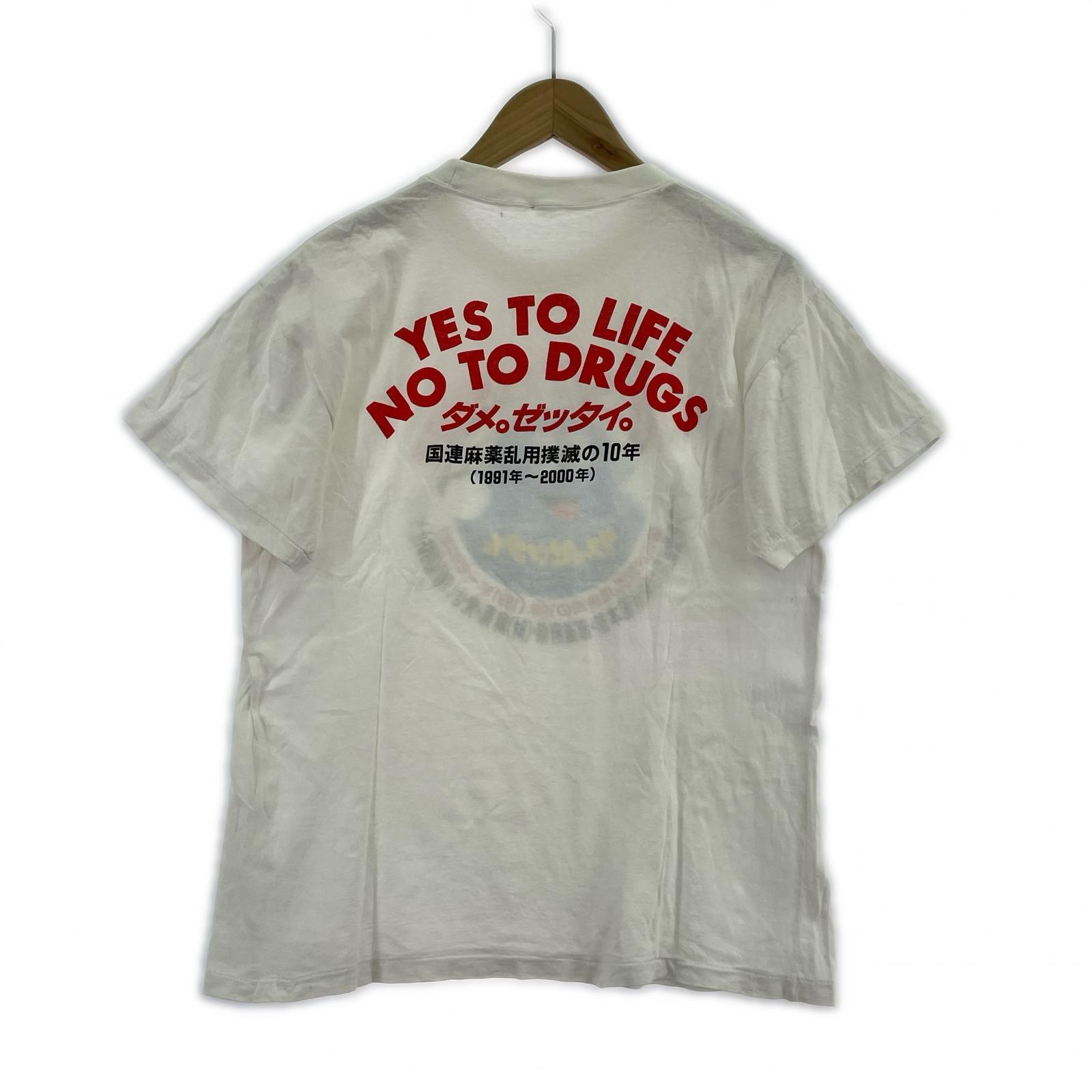 半袖Tシャツ USED イベントSSTEE 90S ホワイト ホワイト