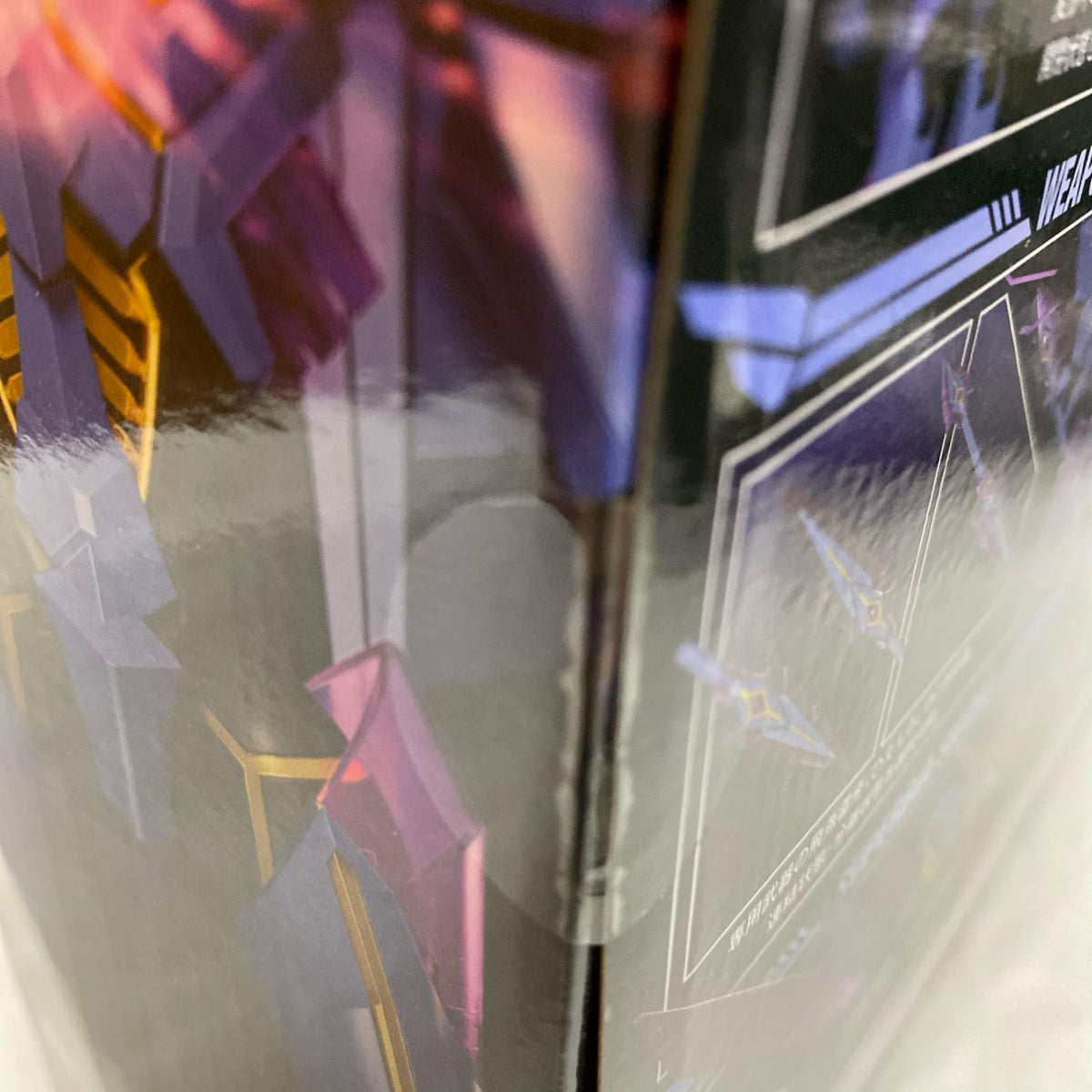 GOOD SMILE COMPANY バーンブレイバーン スペルビア フィギュア/グッズ