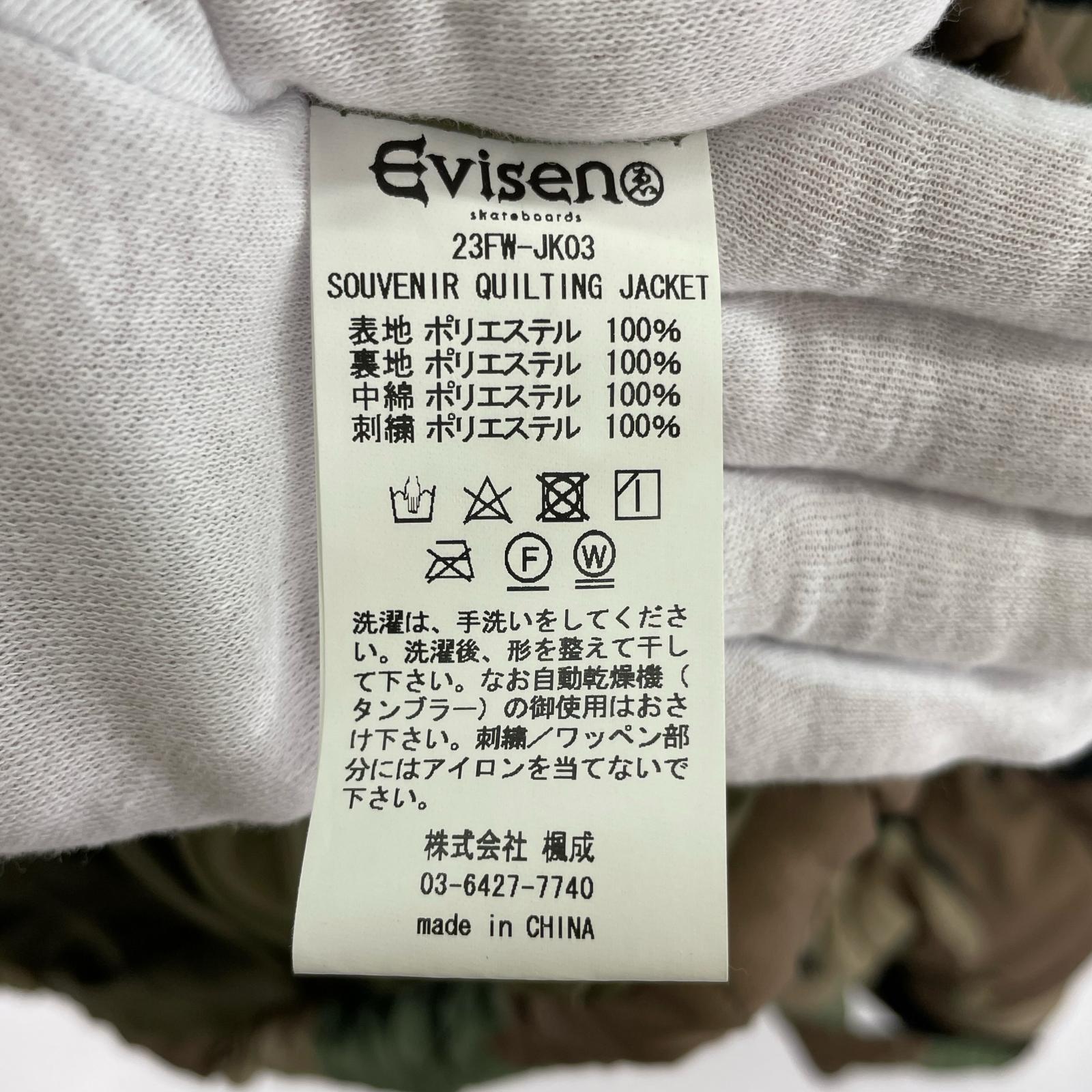 ジャケット 24AW SOUVENIR QUILTING JKT XL カーキ