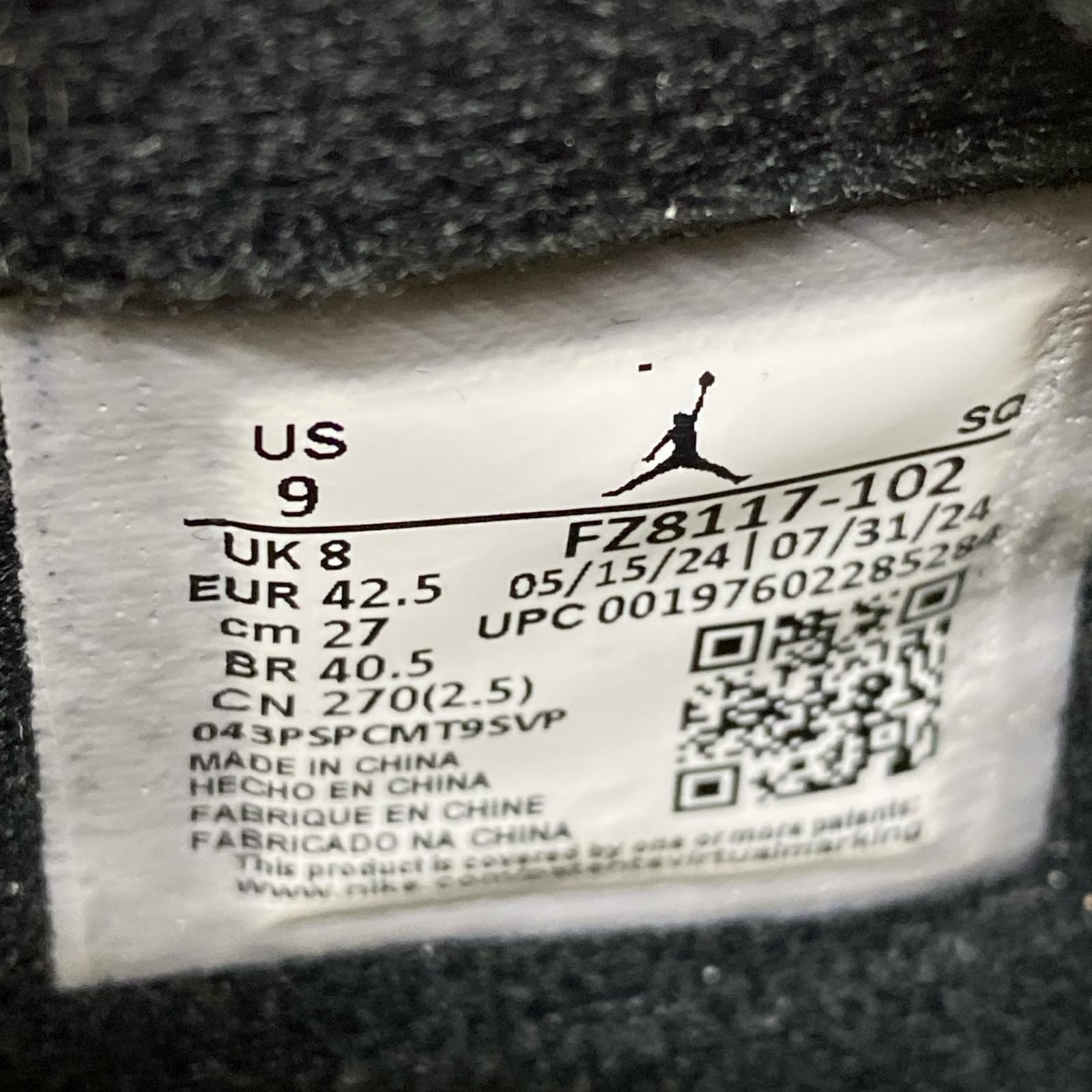 スニーカー NIKE JUMPMAN JACK TR MUSLIN FZ8117-102 (27)
