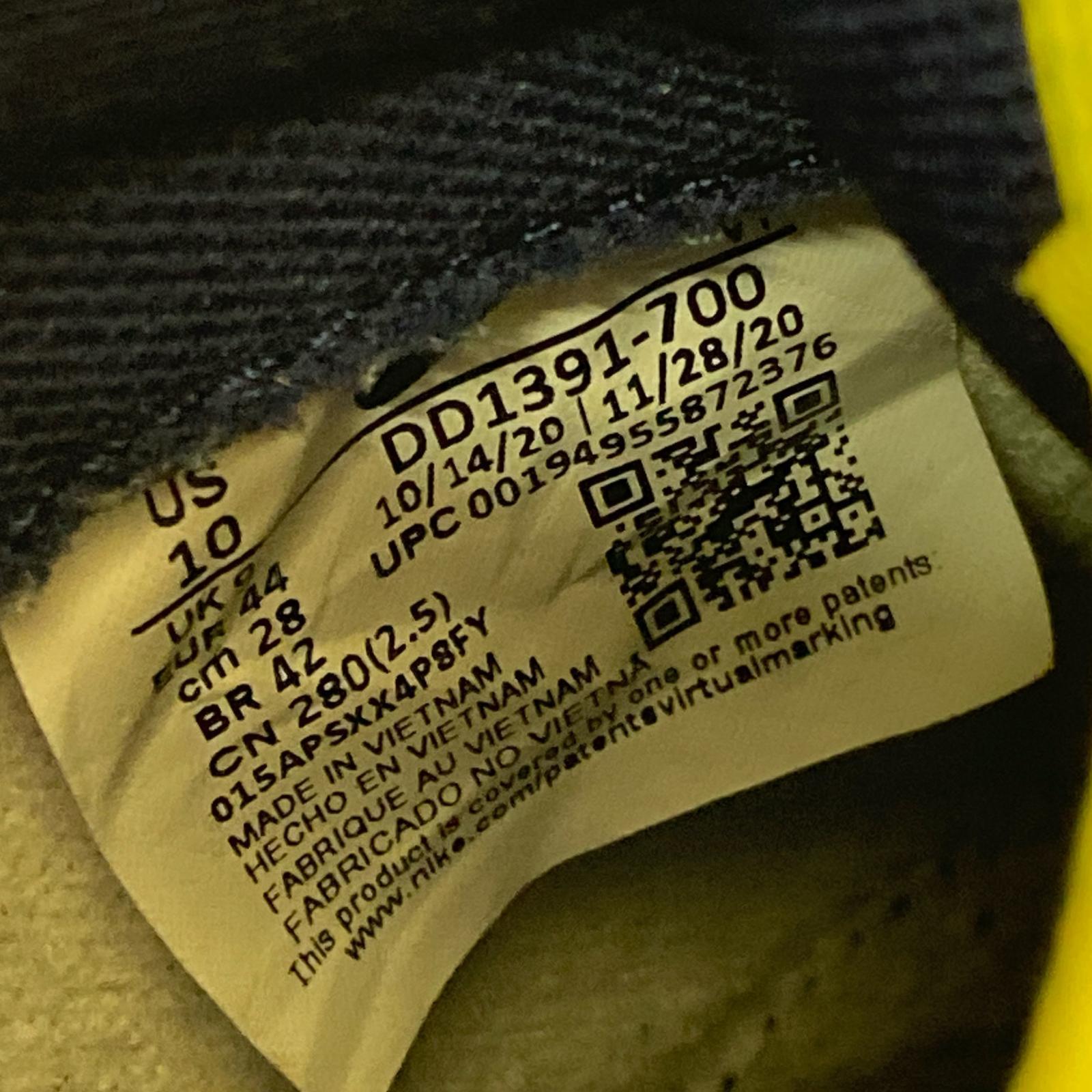 スニーカー DUNK LOW RETRO ミシガン 28cm (US10 UK9 1/2 EU46)
