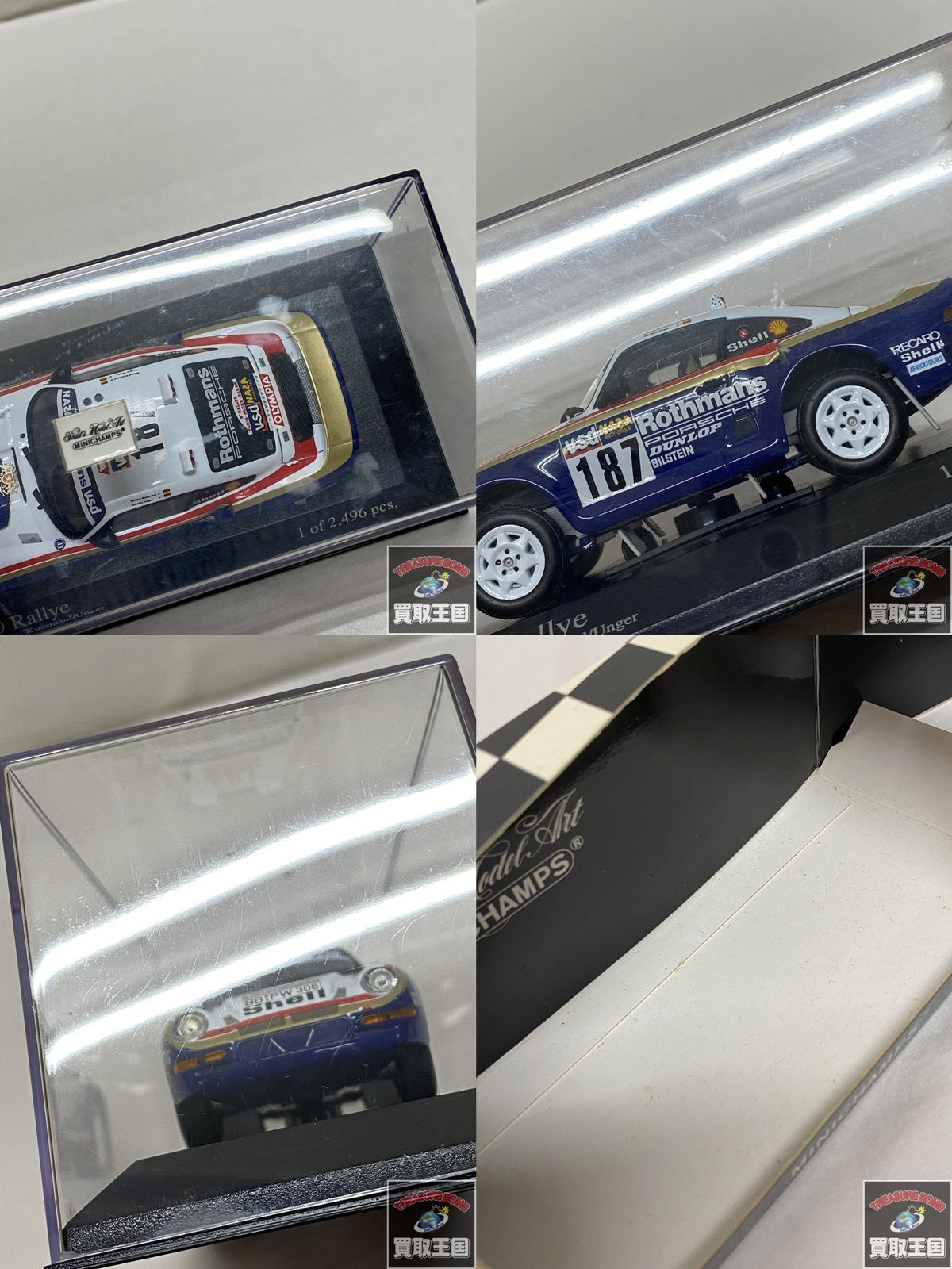 ミニチャンプス Porsche 959 rallye スケールカー