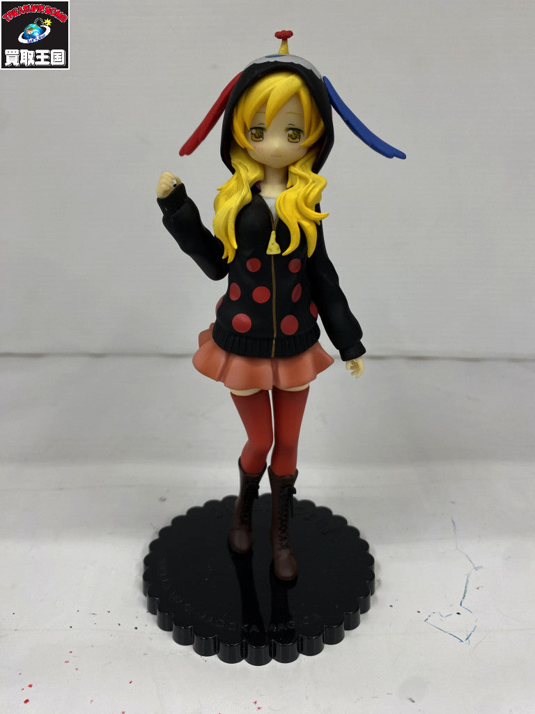 まどマギ Magiccraft C賞 フィギュア/グッズ