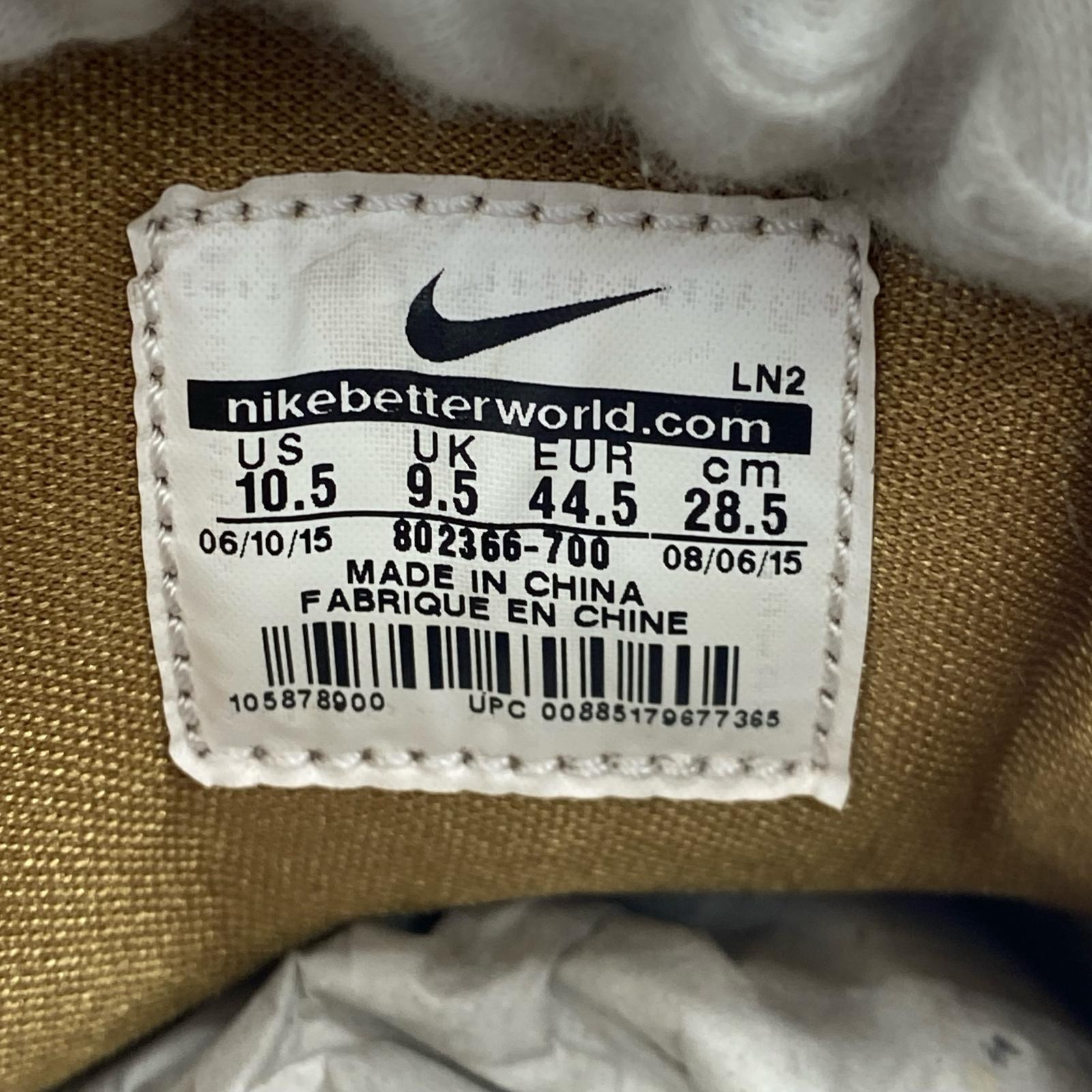 スニーカー Kobe 10 EXT Liquid Gold 28.5cm 802366-700 28.5cm (US10 1/2 UK10 EU47) ゴールド