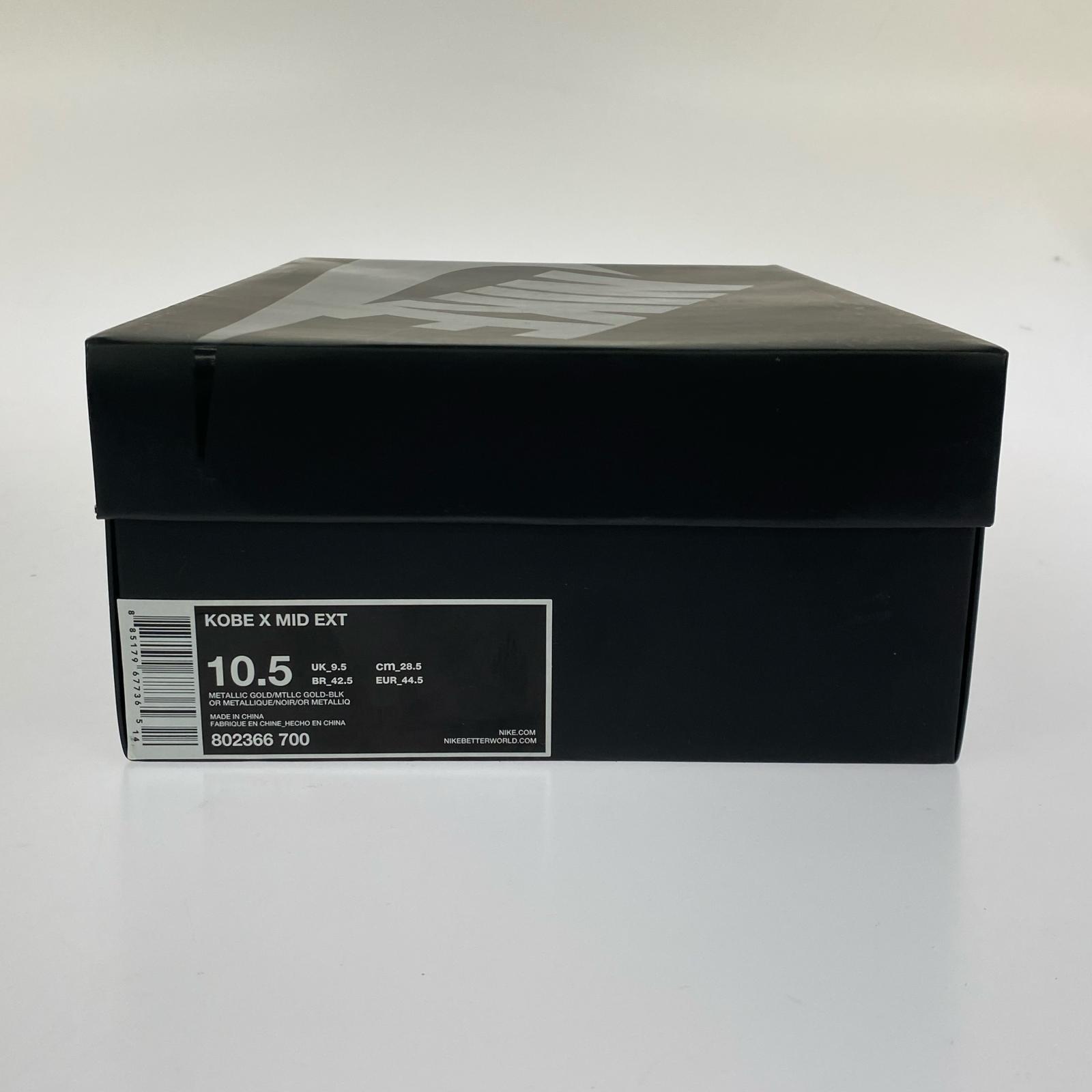 スニーカー Kobe 10 EXT Liquid Gold 28.5cm 802366-700 28.5cm (US10 1/2 UK10 EU47) ゴールド