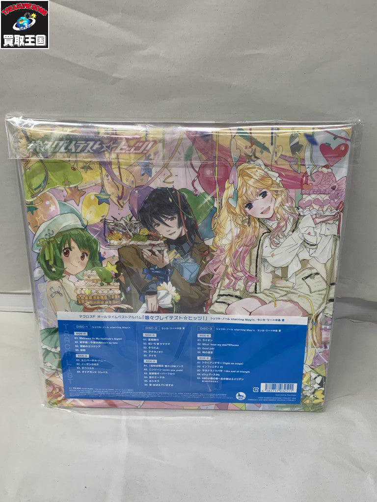 マクロスF 娘々グレイテスト☆ヒッツ! 娘々特盛セット(A) フィギュア/グッズ