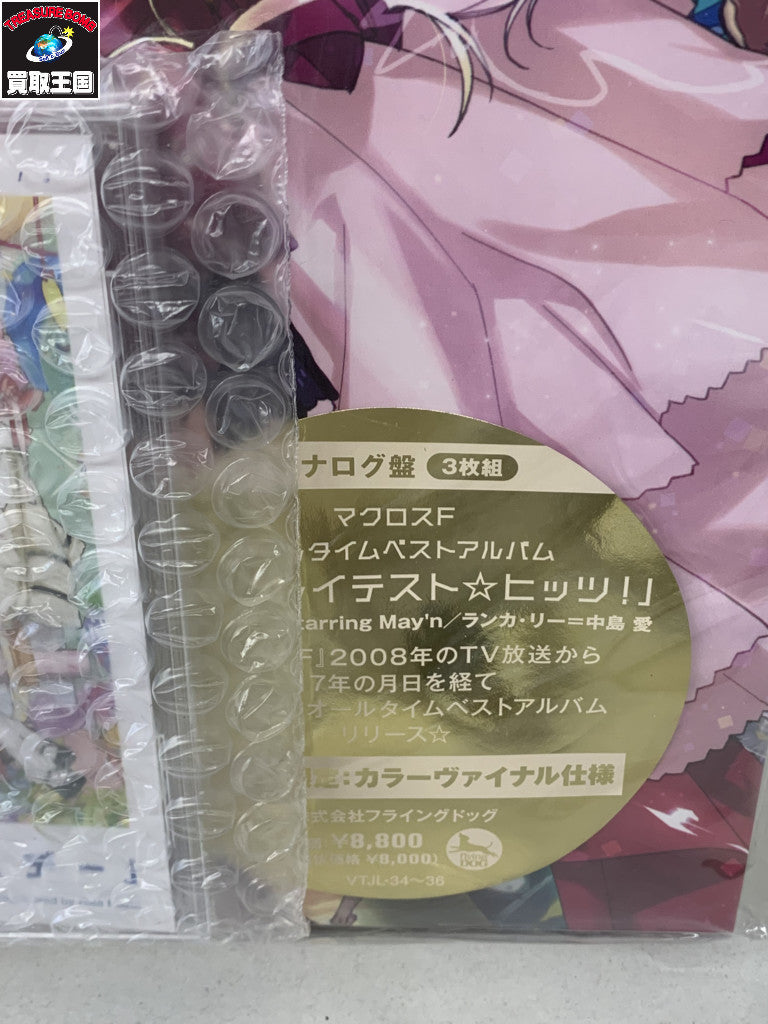 マクロスF 娘々グレイテスト☆ヒッツ! 娘々特盛セット(A) フィギュア/グッズ