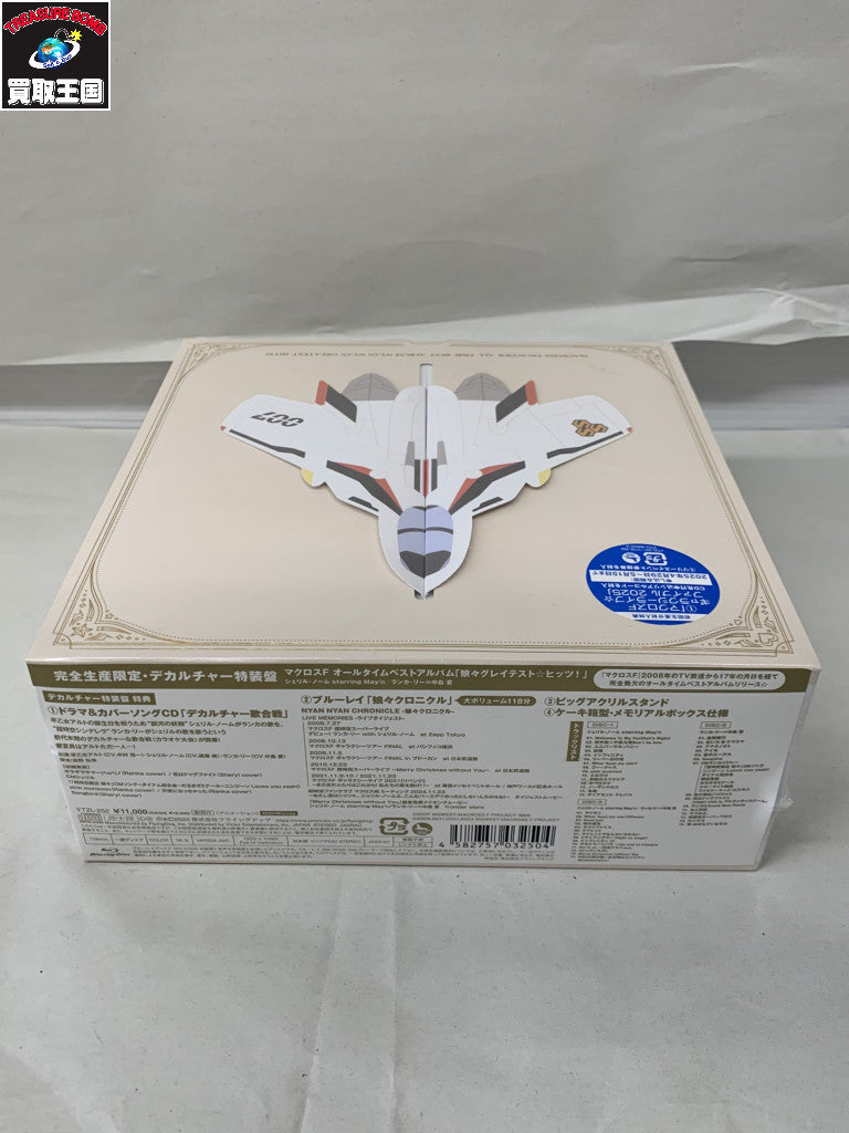 マクロスF 娘々グレイテスト☆ヒッツ! 娘々特盛セット(A) フィギュア/グッズ
