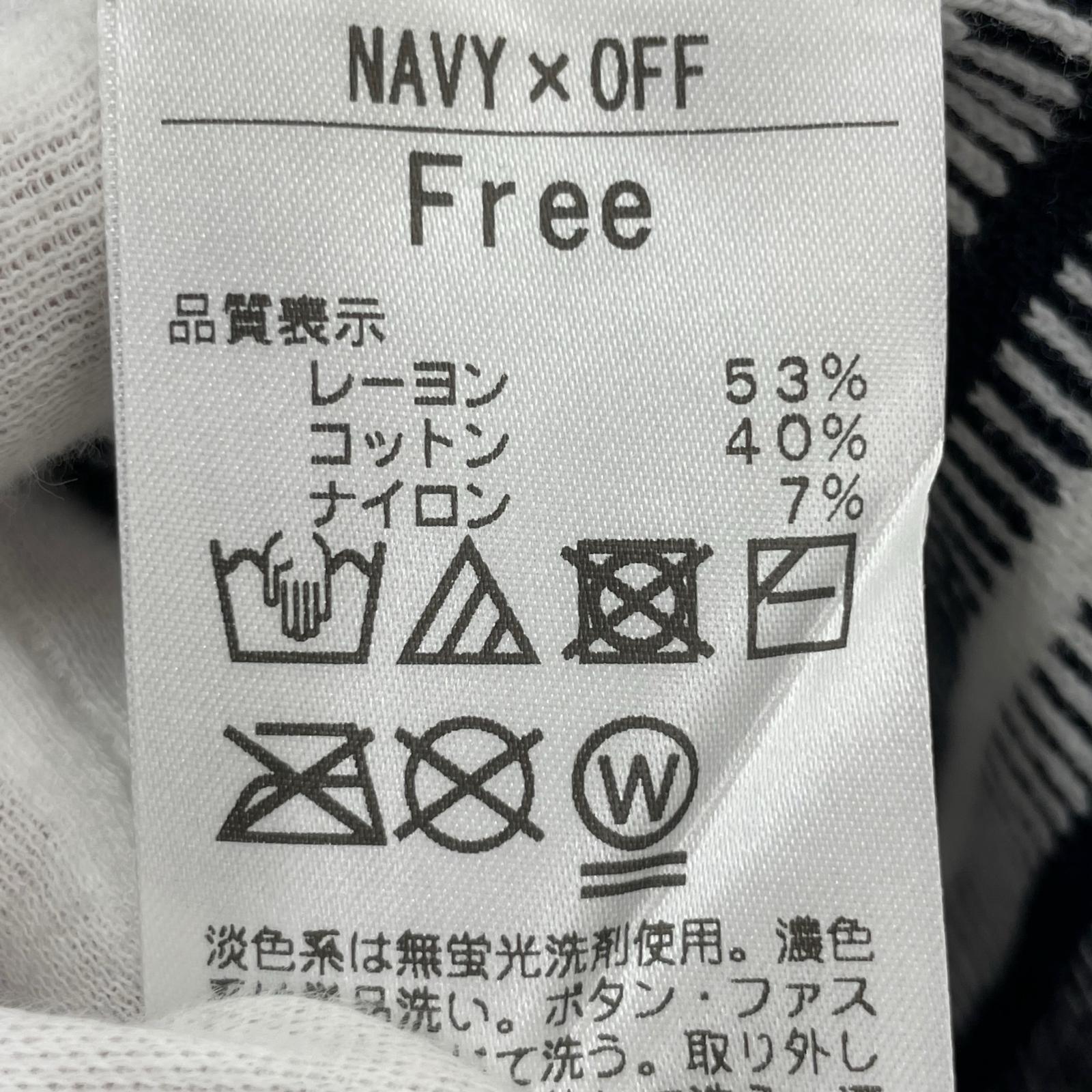 その他トップス THE SHISHIKUI ニット ボーダー FREE