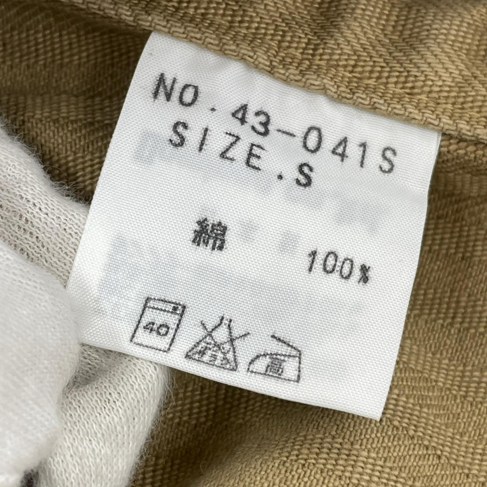 デニムパンツ SPELL BOUND デニム・ジーンズ 43-041S/S S ブラウン