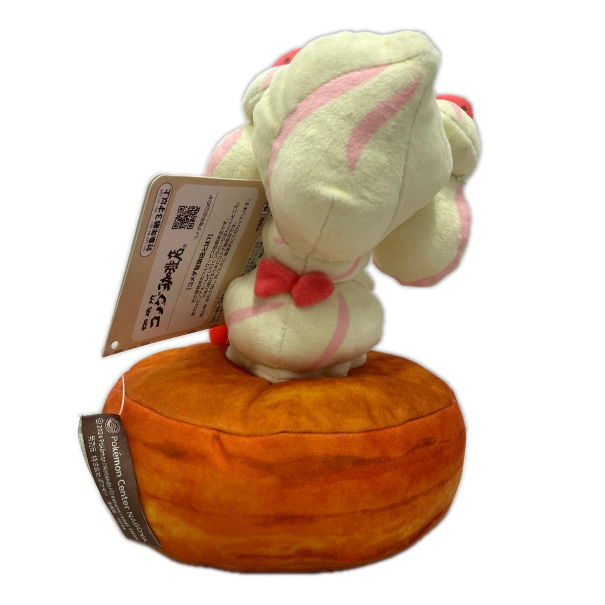 コメダ珈琲店 マホイップ シロノワール風 ぬいぐるみ ポケモンセンターナゴヤ フィギュア/グッズ