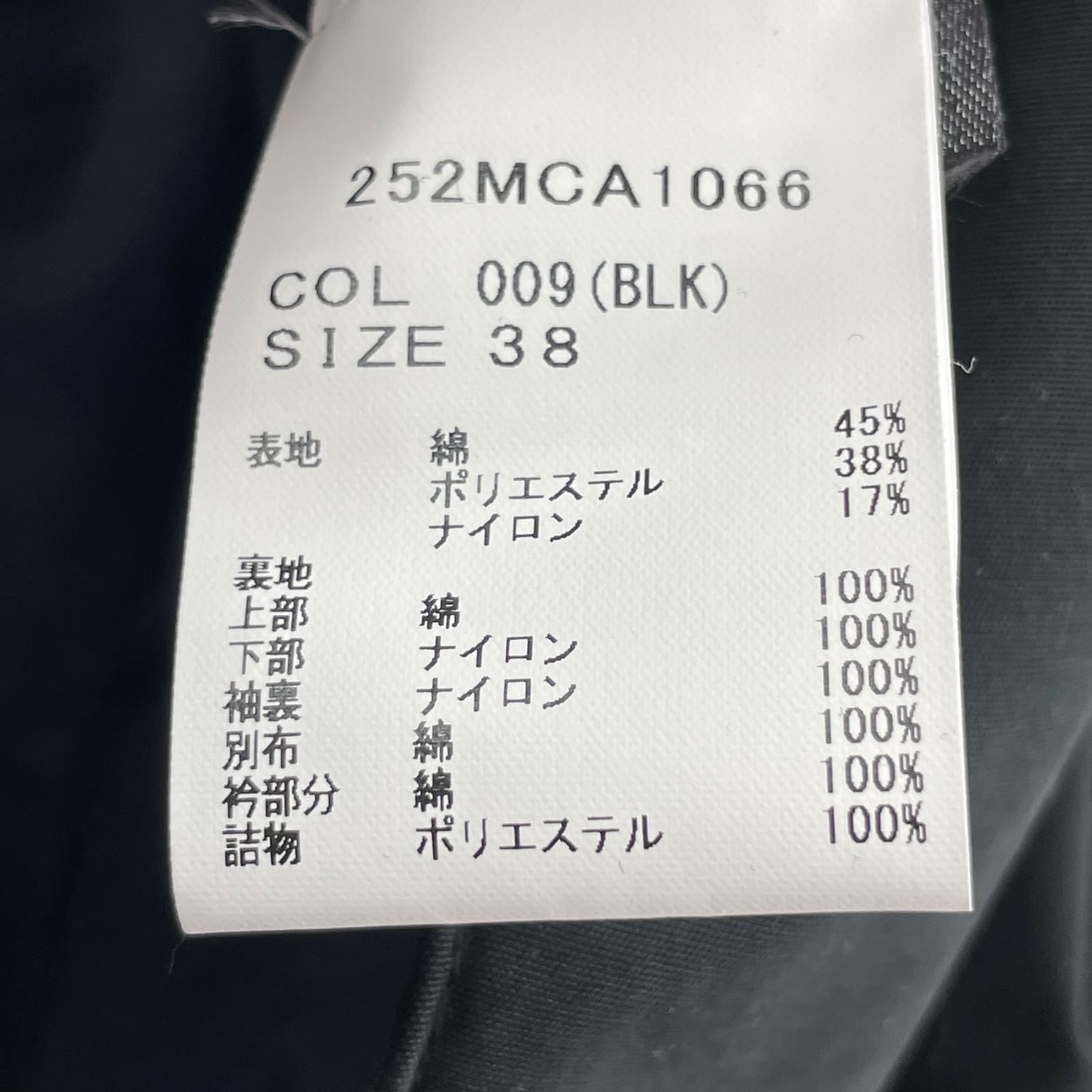 その他アウター 24AW EXMOOR PADDED CASUAL COAT 38 ブラック