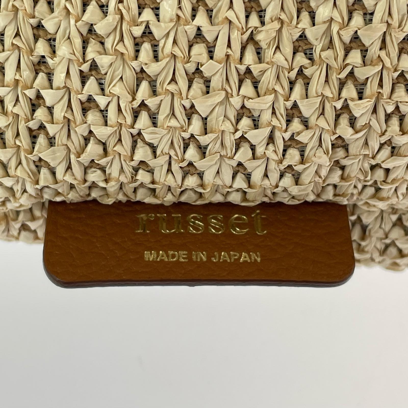 ショルダーバッグ 2WAY カゴバッグ ベージュ