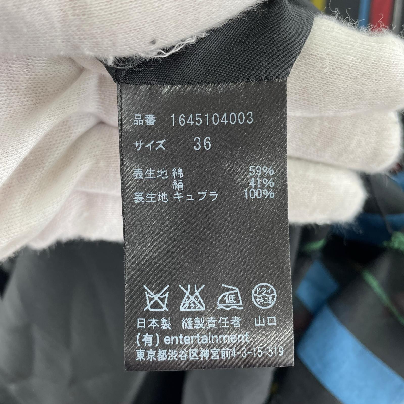 ワンピース マルチストライプワンピース 36