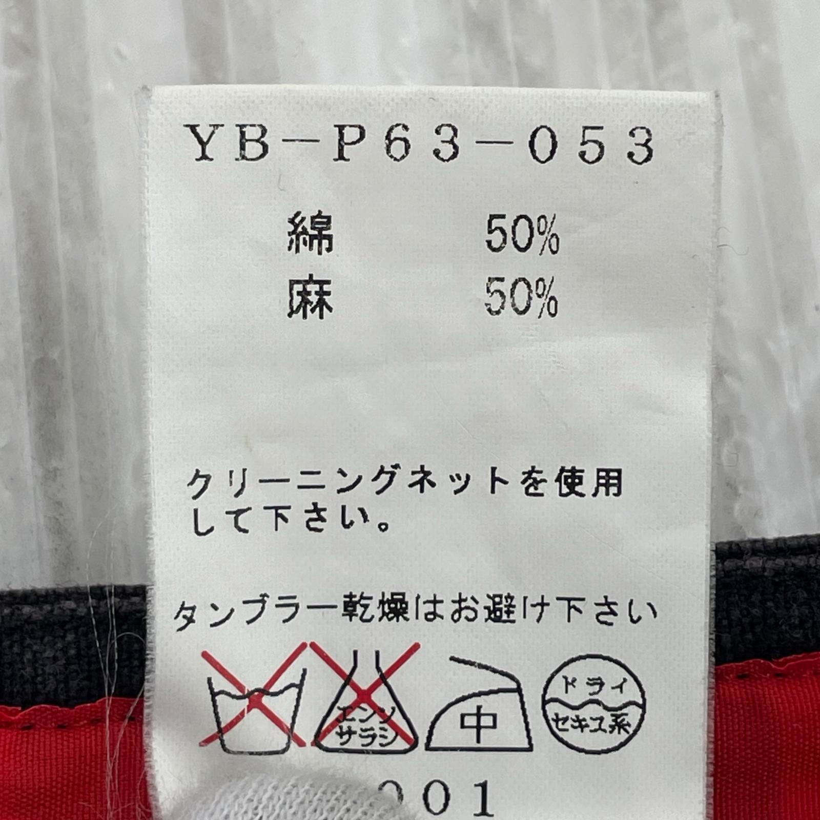パンツ リネン カーゴパンツ 2 ブラック