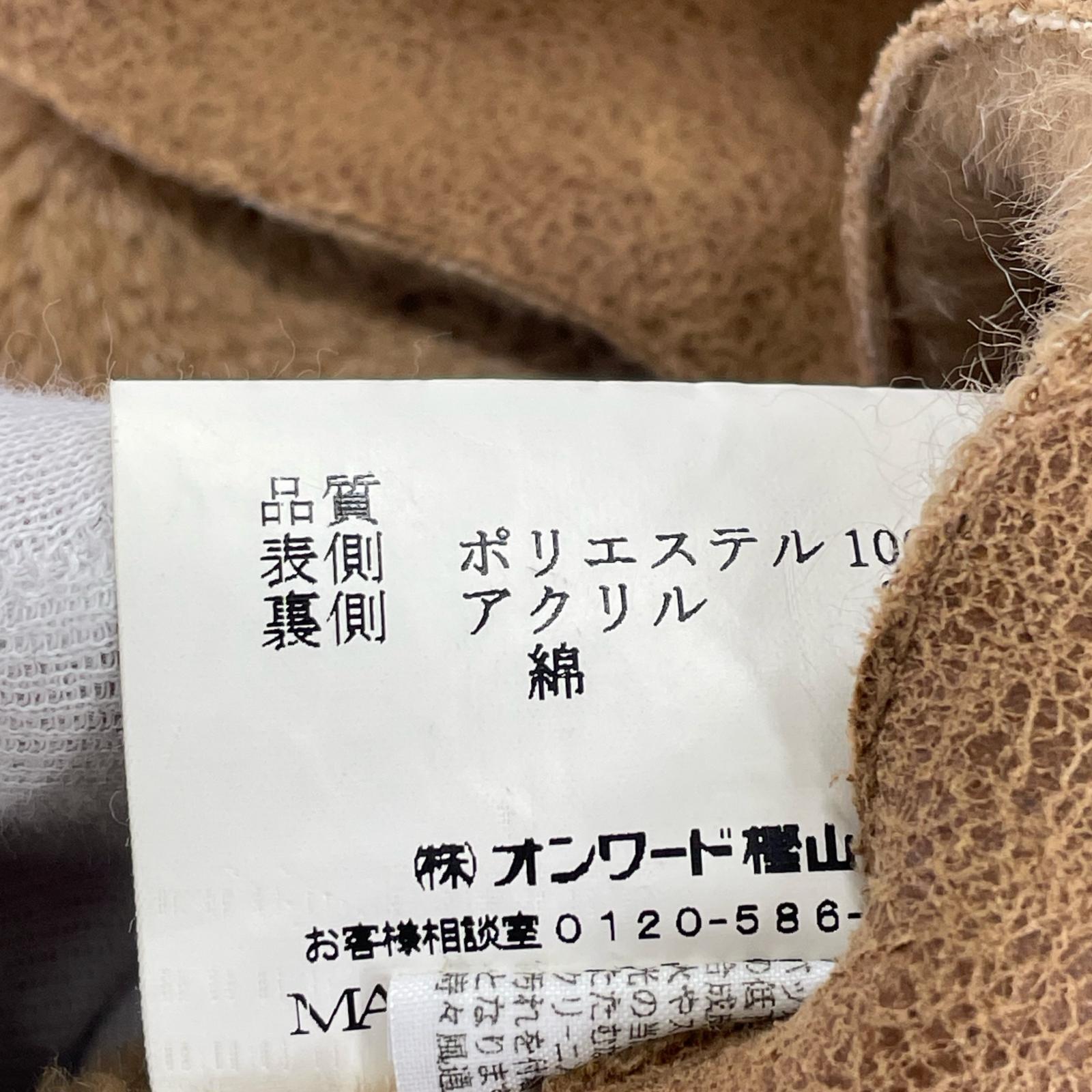 レザージャケット 茶 46 ブラウン