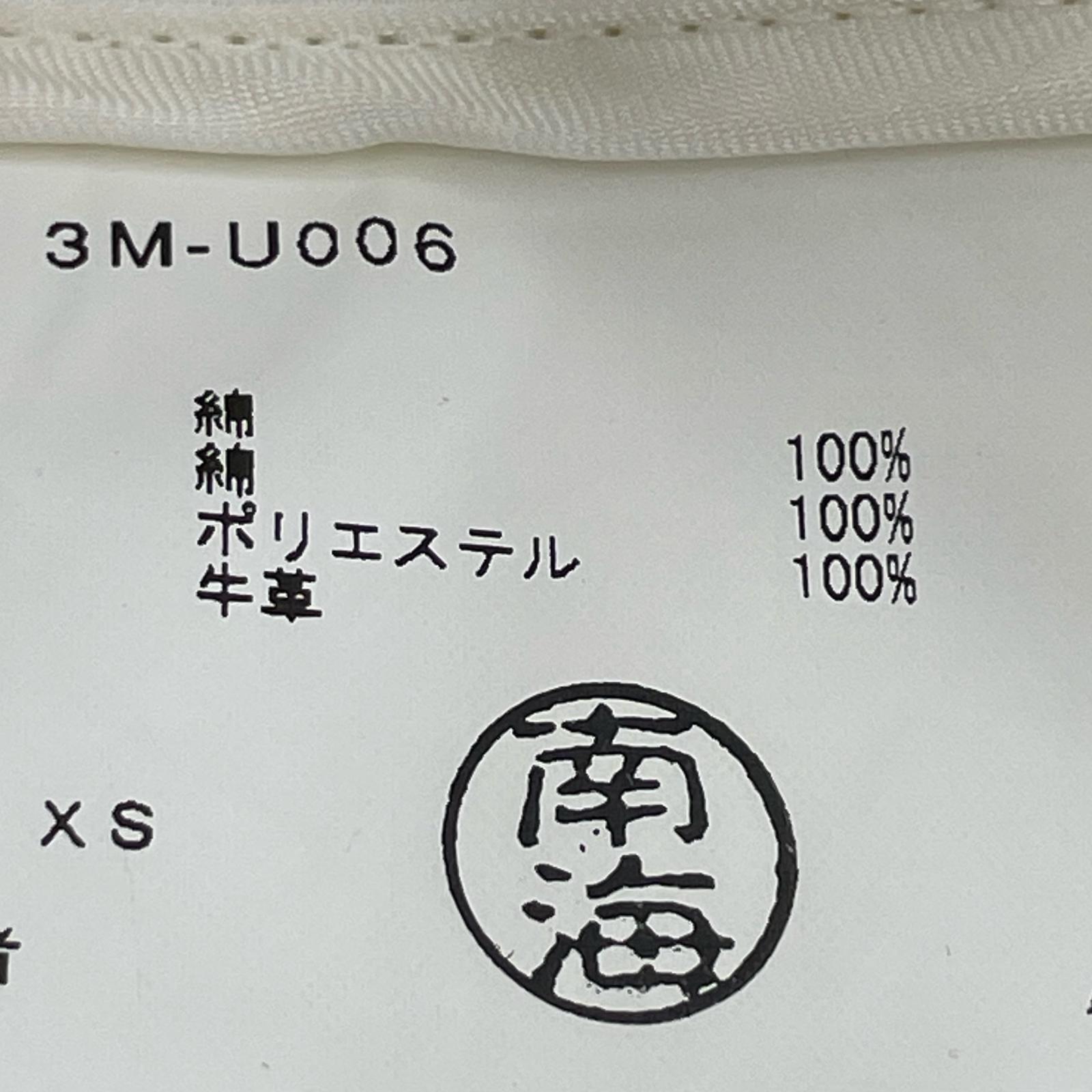 サロペット noir kei ninomiya レース サルペット 白(XS) ホワイト