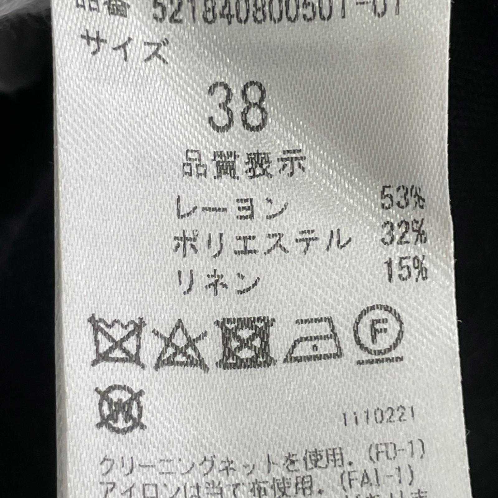 ロングスカート METALIC LINEN SK シルバー (38) 38 シルバー