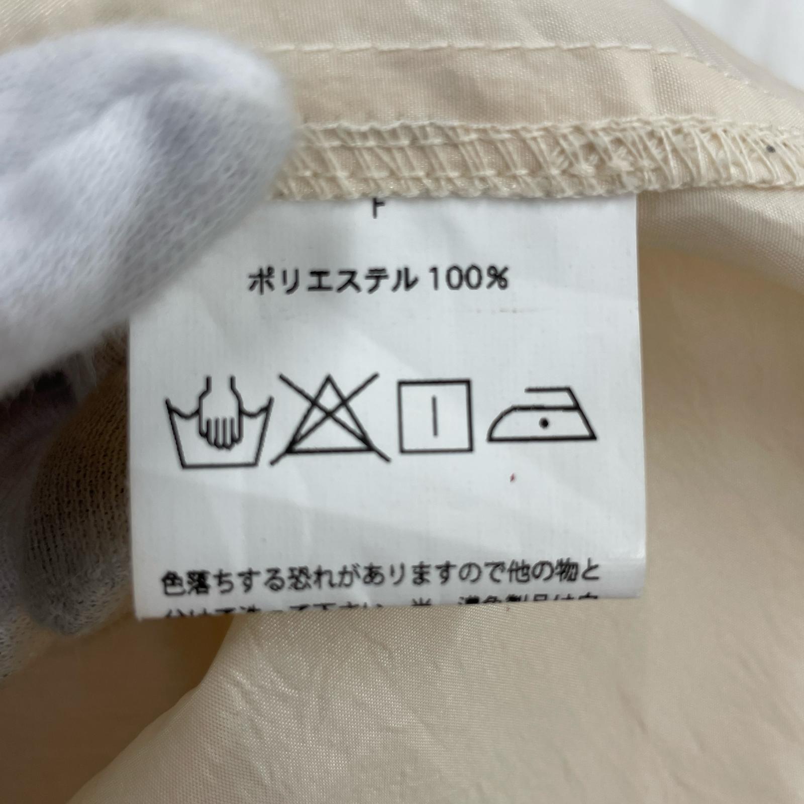 長袖シャツ PEIEN connect フリル ベージュ (F) ベージュ