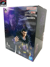 キングダム A賞 桓騎 MASTERLISE フィギュア/グッズ