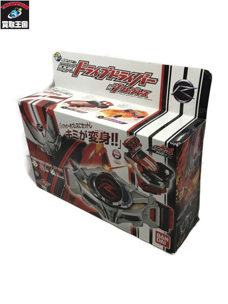 DXドライブドライバー&シフトブレス フィギュア/グッズ