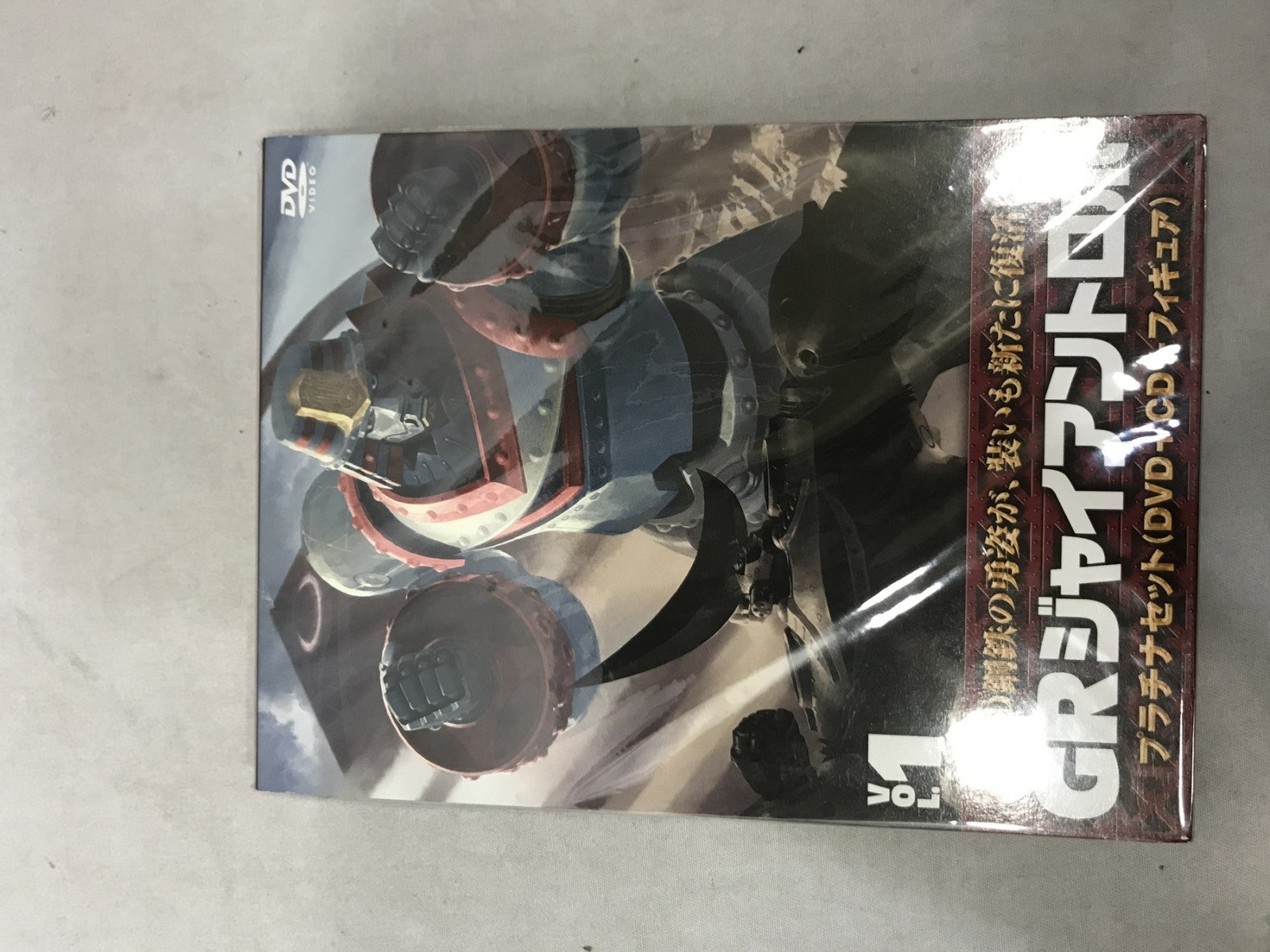 GRジャイアントロボ DVD 全7巻セット フィギュア/グッズ