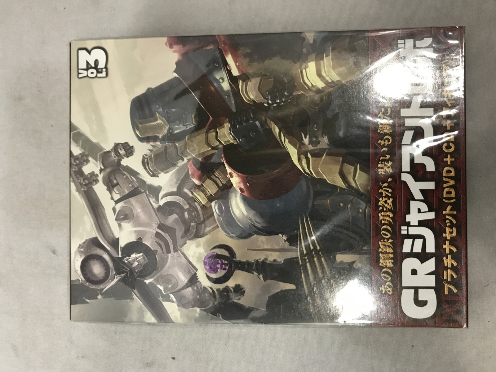 GRジャイアントロボ DVD 全7巻セット フィギュア/グッズ