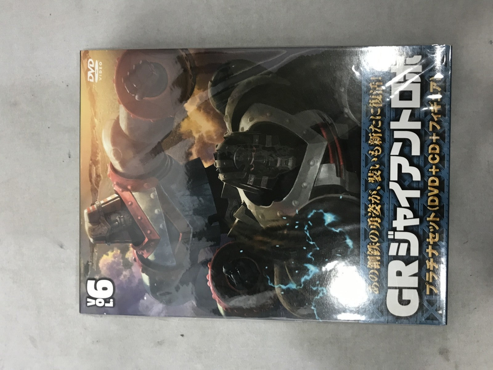 GRジャイアントロボ DVD 全7巻セット フィギュア/グッズ