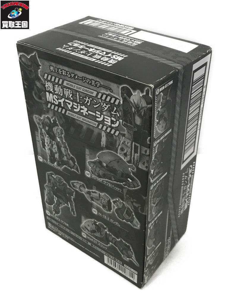 ガンダム MSイマジネーション フィギュア/グッズ
