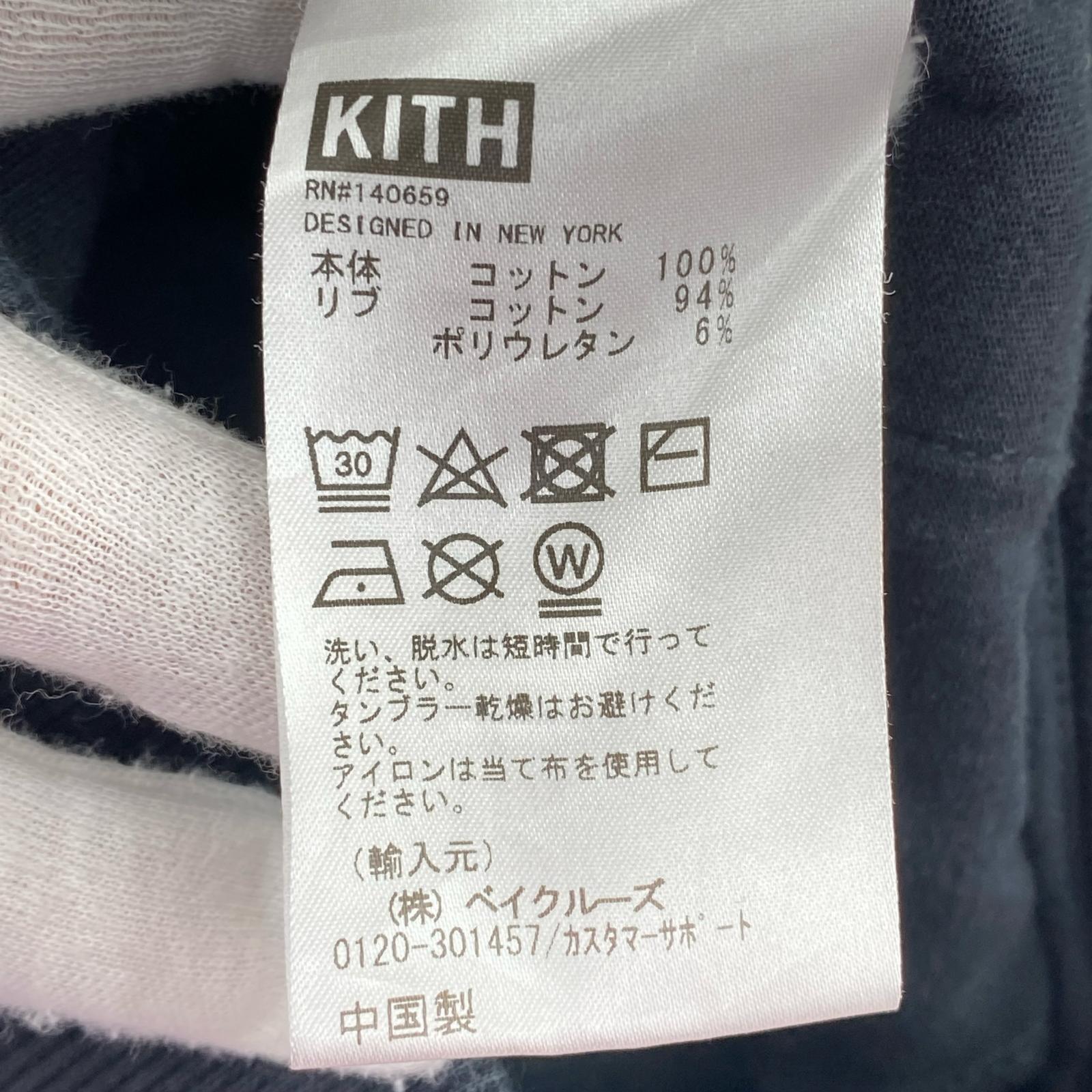 パンツ コットンパンツ 黒(XS) ブラック