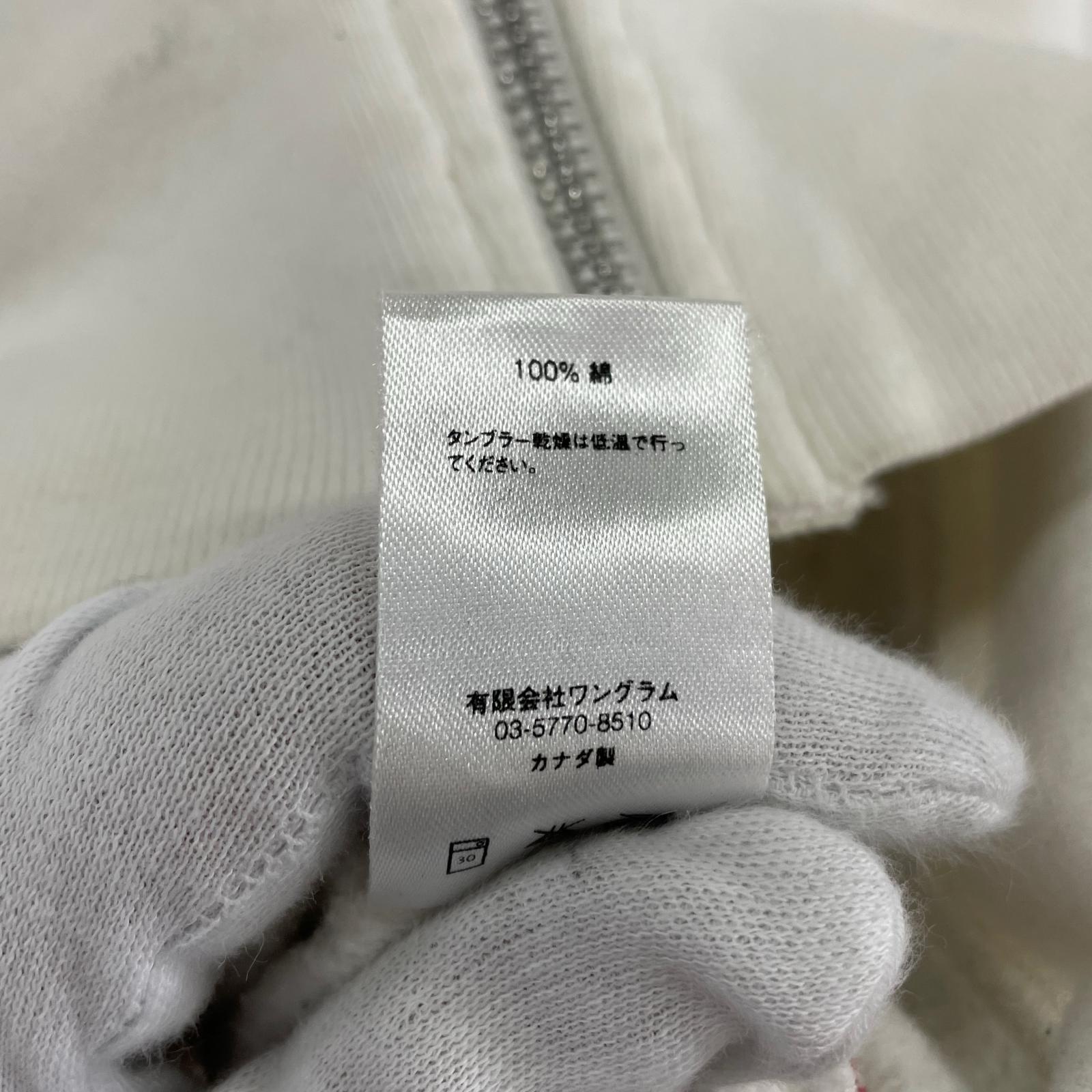 パーカー 16AW × UNDERCOVER Generation Fuck You S ホワイト