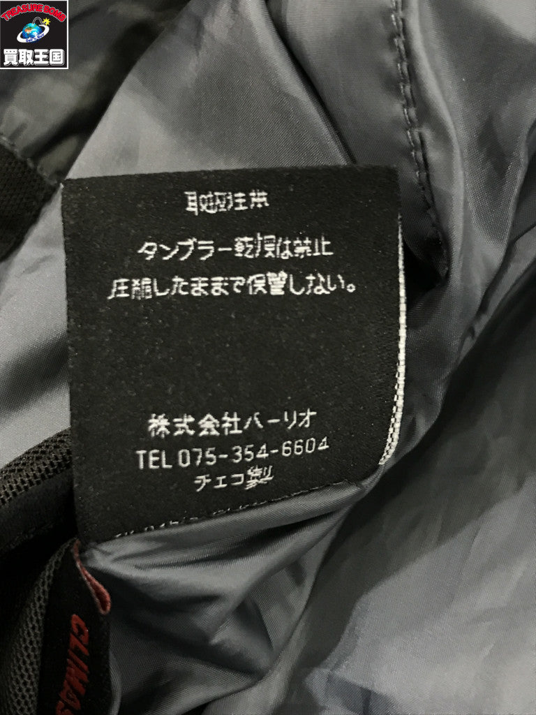 ダウンジャケット Ketil Mig Jacket S