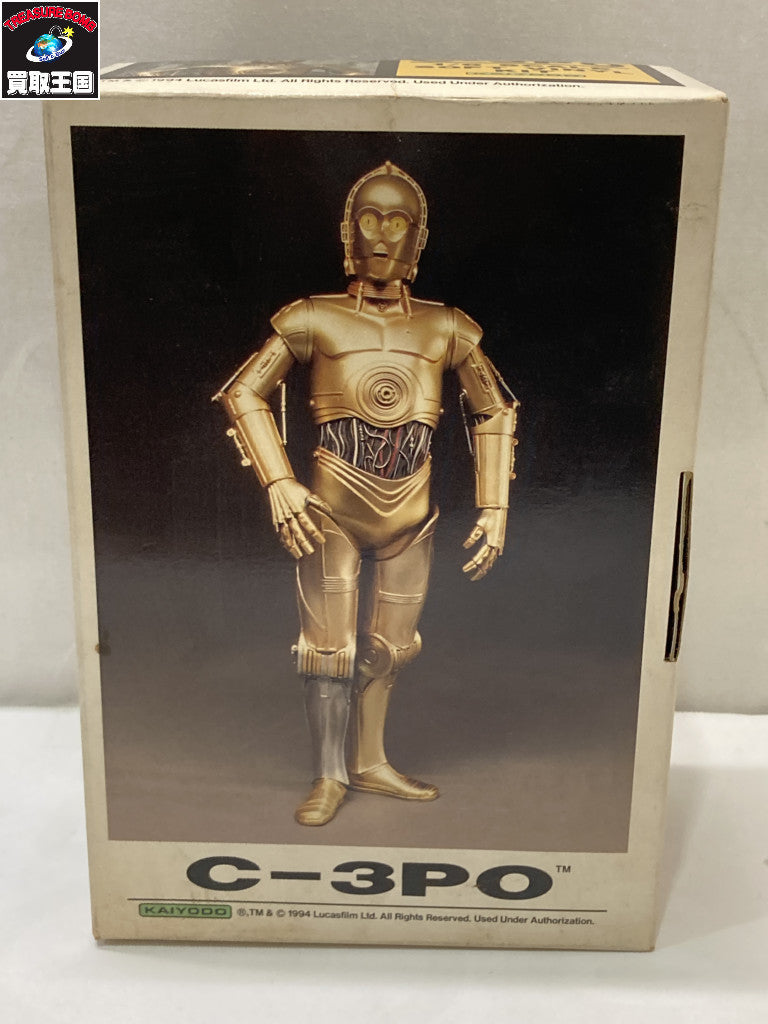 海洋堂 1/6 C-3PO ソフビキット フィギュア/グッズ