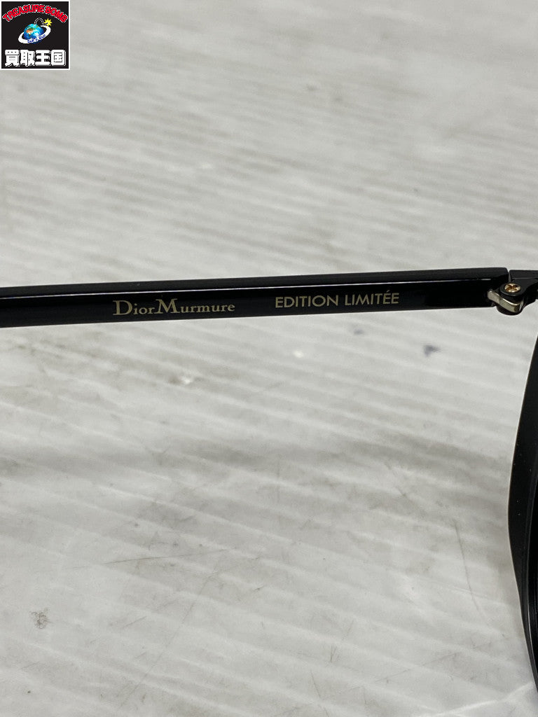 MURMURE LIMITED EDITION