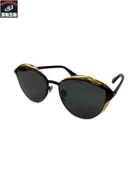 MURMURE LIMITED EDITION