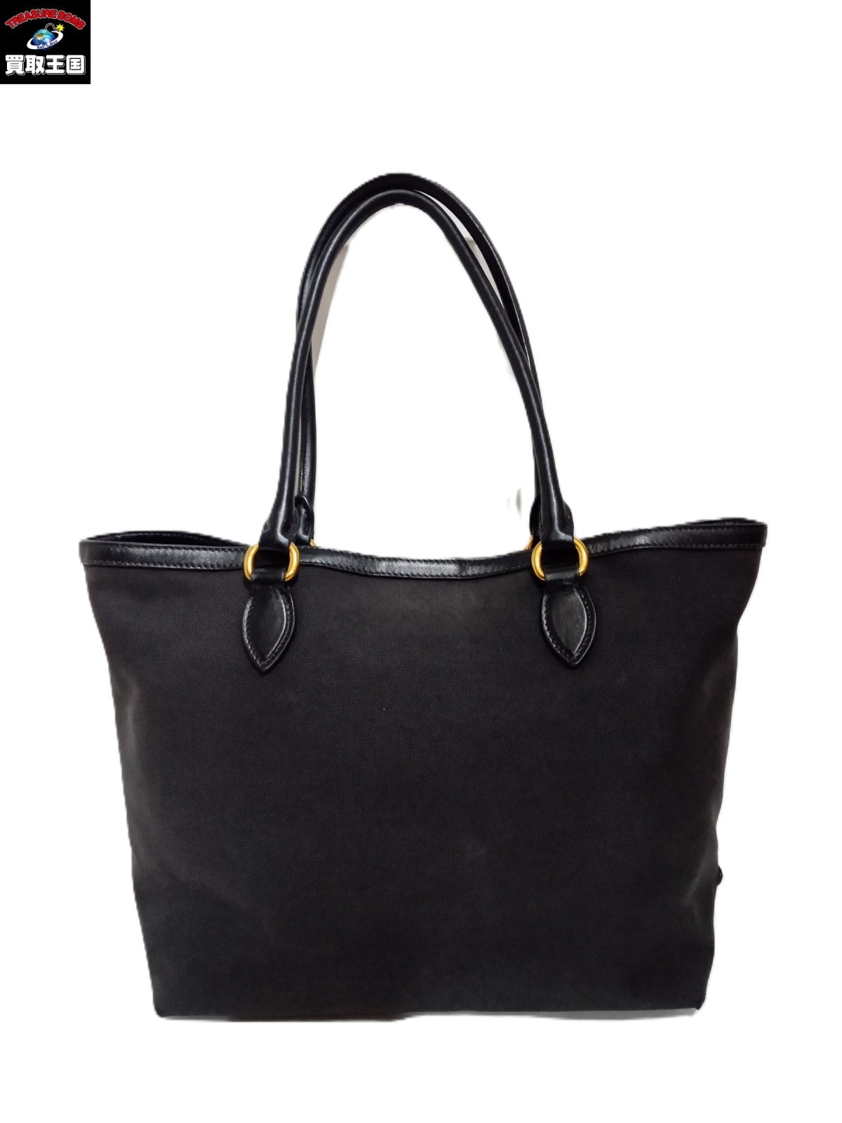 PRADA/ロゴ ジャガード トートバッグ/1BG159