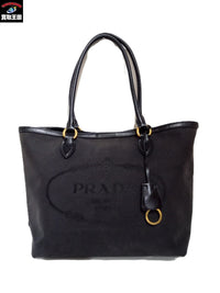 PRADA/ロゴ ジャガード トートバッグ/1BG159