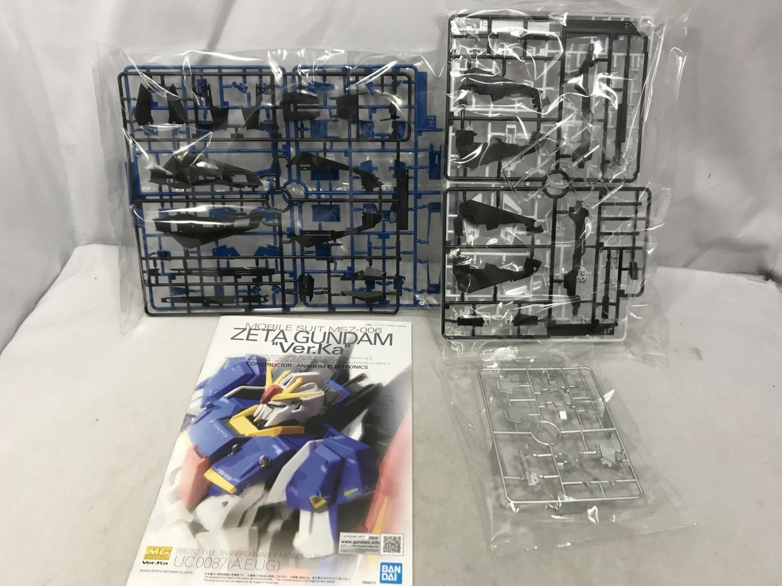 MG ゼータガンダム Ver.Ka ガンプラ
