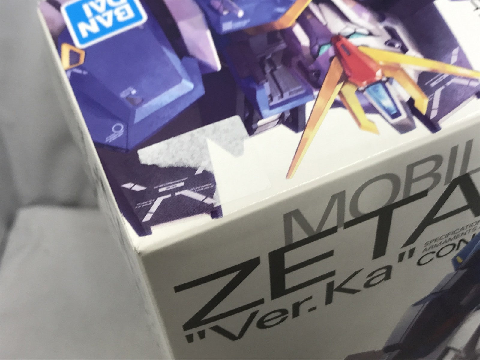 MG ゼータガンダム Ver.Ka ガンプラ