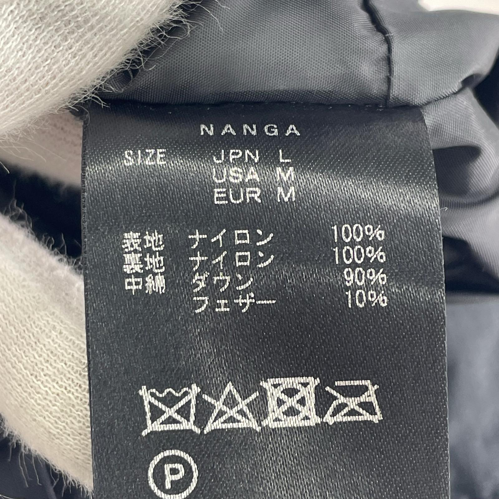 ダウンジャケット ナイロンダウンジャケット (L)BLK L ブラック