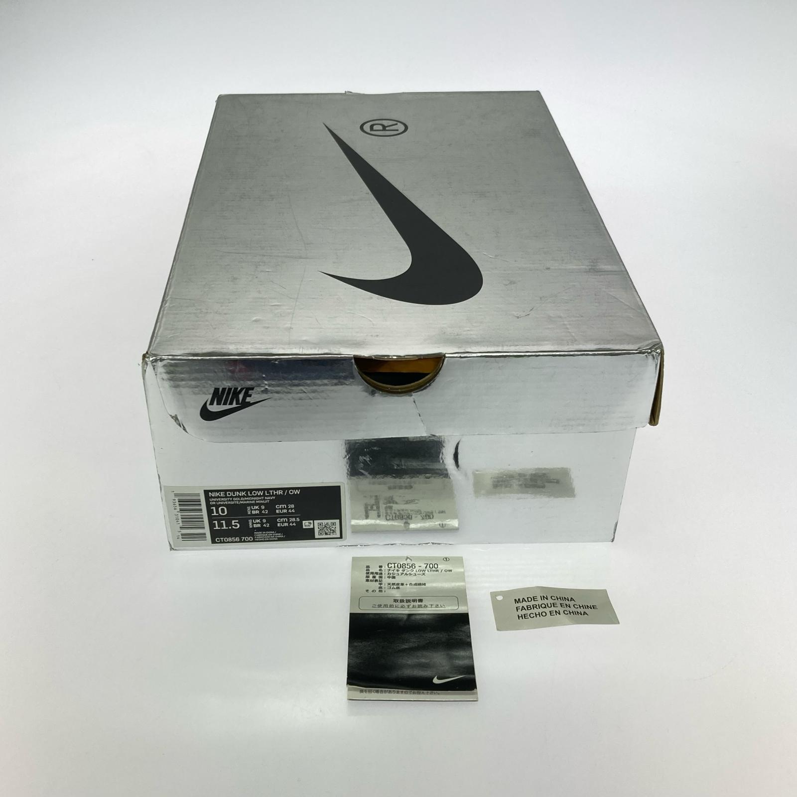 スニーカー Dunk Low LTHR × Off-White (28cm) 28cm (US10 UK9 1/2 EU46)