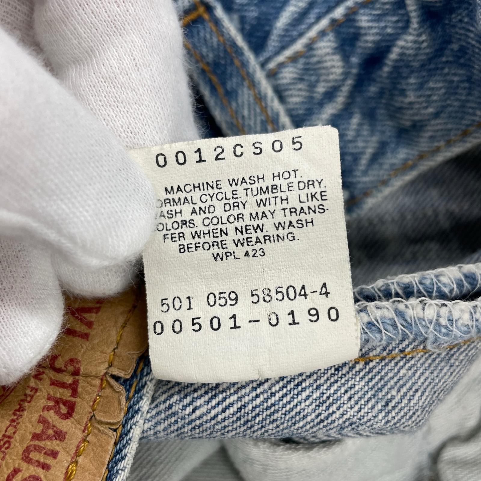 デニムパンツ 501 USA製(W32)