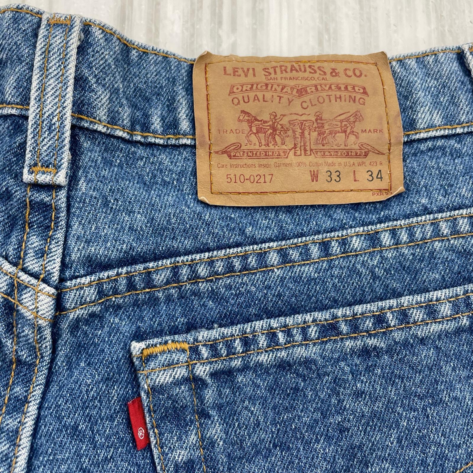 デニムパンツ 510-0217 デニム(W33)