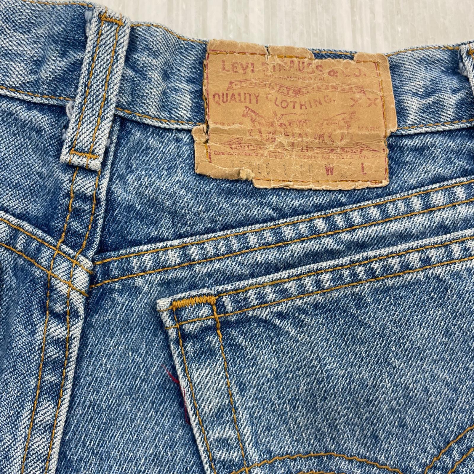 デニムパンツ 505 16505(W31) ブルー