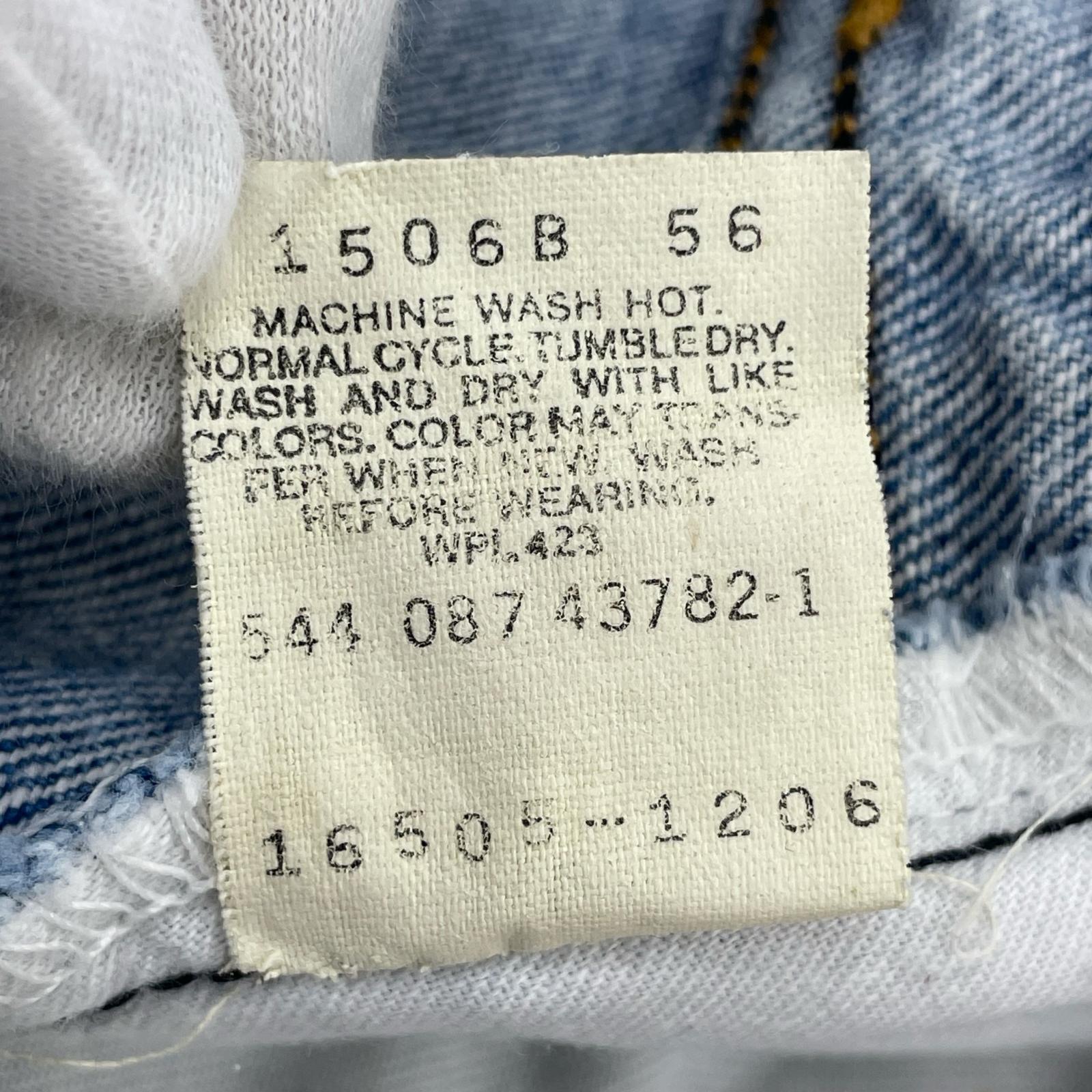 デニムパンツ 505 16505(W31) ブルー