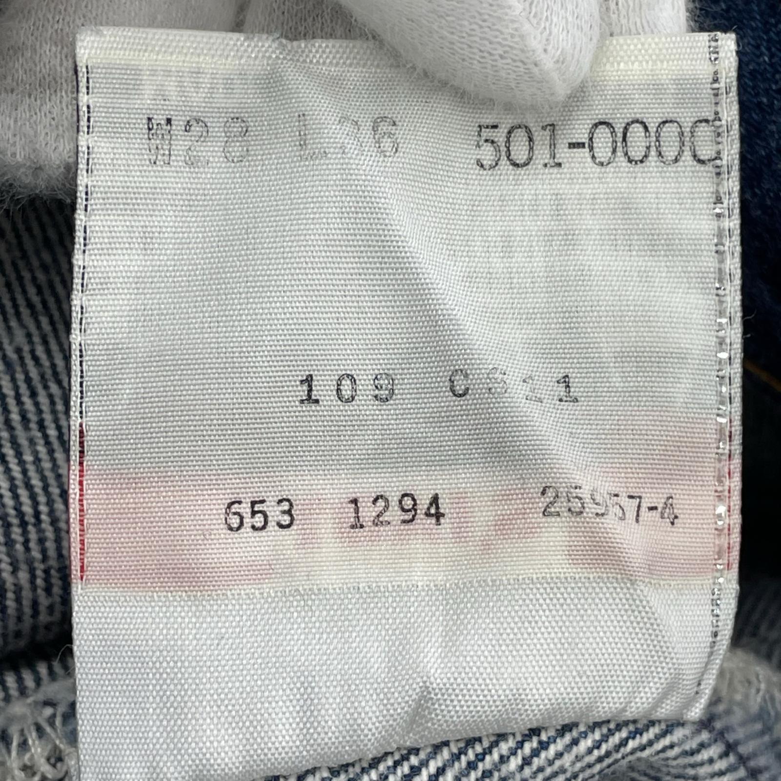 デニムパンツ 501XX USA製 94年(W28L36) 28 ブルー