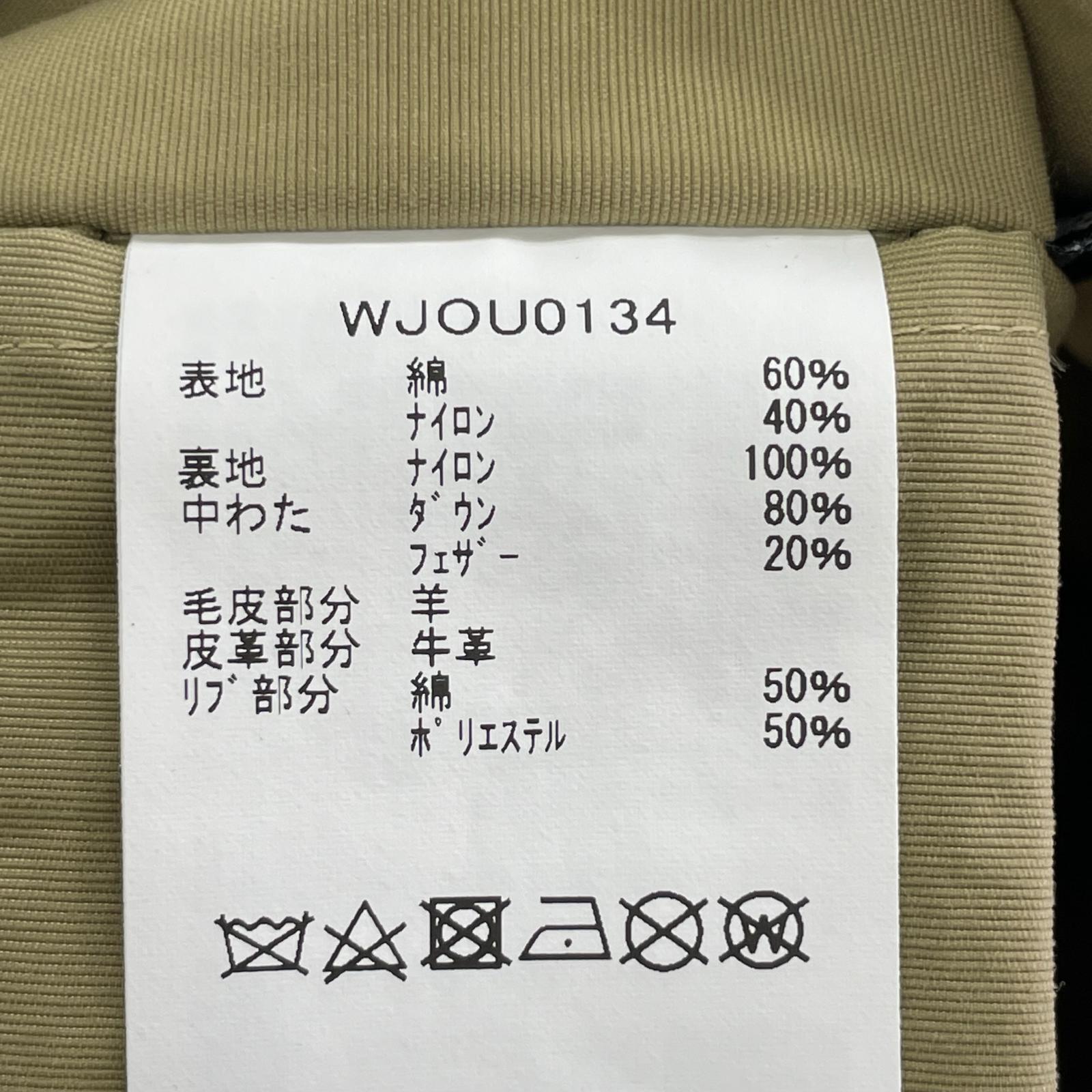 ダウンジャケット WJOU0134 コットンダウンジャケット L ベージュ